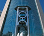 uae010